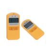 Photo for Worldwide Personal Radiation Dosimeter Market 2013: Top Manufacturers, Demand, Strategies, Application And Forecast By 2028