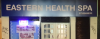 Photo for Eastern Health Spa