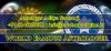 Photo for World Famous Astrologer