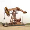 Photo for Global Oilfield Equipment Market Research Report - Industry Analysis, Size, Share, Growth, Trends and Forecast Till 2026