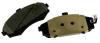 Photo for Global Brake Shims Market 2020 | Manufacturers, Regions, Type and Application, Forecast to 2025