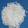 Photo for PET Resin Market 2020 Top Comapny Profiles with Forecast Till 2025