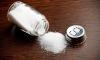 Photo for Global Sodium Reduction Ingredients Market Research Report - Industry Analysis, Size, Share, Growth, Trends and Forecast Till 2026