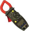 Photo for Global Clamp Meters Market 2020 | Manufacturers, Regions, Type And Application, Forecast To 2025