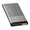 Photo for Global Mobile Phone Battery Market 2020 | Manufacturers, Regions, Type and Application, Forecast to 2025