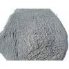 Photo for Zinc Dust Market 2020: Industry Growth, Trends and Research Report, To 2025