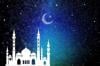 Photo for Fasting