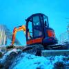 Photo for Pegasus Underpinning & Renovations Inc.