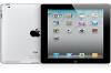 Photo for Get Great Deals On Used Apple iPads