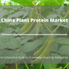 Photo for Comprehensive Report on China Plant Protein Market