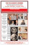 Photo for TRICOUNTY JOURNAL NOVEMBER 2008