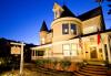 Photo for 7 Guest Room Bed & Breakfast For Sale