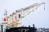 Photo for Global Deck Crane Market 2020 | Manufacturers, Regions, Type And Application, Forecast To 2025