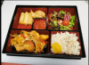 Photo for Doumo Japanese Restaurant