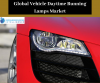 Photo for Global Vehicle Daytime Running Lamps Market By Knowledge Sourcing Intelligence