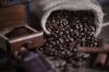 Photo for Las 5 claves para conservar tu café adecuadamente