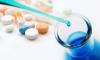 Photo for Global Active Pharmaceutical Ingredients Market Research Report - Industry Analysis, Size, Share, Growth, Trends and Forecast Till 2026
