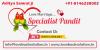 Photo for Love Marriage Specialist