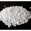 Photo for Global Calcium Chloride Market Research Report - Industry Analysis, Size, Share, Growth, Trends and Forecast Till 2026