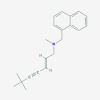 Photo for World Terbinafine Market: Market Size,Industry Growth and Forecast Report Till 2023