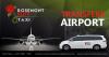 Photo for Rosemont Elite Taxi - Best Taxi Service Near Chicago