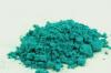Photo for Global Cobalt Oxide Market Research Report - Industry Analysis, Size, Share, Growth, Trends and Forecast Till 2026