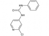 Photo for World Forchlorfenuron Market: Market Size,Industry Growth and Forecast Report Till 2024