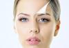 Photo for Global Anti-Aging Market 2020 | Manufacturers Regions Type And Application Forecast To 2025