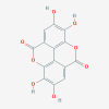 Photo for Global Ellagic Acid Market 2020 | Manufacturers Regions Type And Application Forecast To 2025