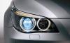 Photo for Impact of COVID-19 on Global Automotive Projector Headlamps Industry Growth, Leading Players 2020-2025