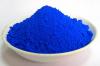 Photo for Global Phycocyanin Market Research Report - Industry Analysis, Size, Share, Growth, Trends and Forecast Till 2026
