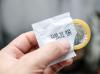 Photo for Global Female Condom Market Research Report - Industry Analysis, Size, Share, Growth, Trends and Forecast Till 2026
