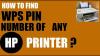 Photo for Easy way to Find WPS Pin on HP Printer