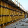 Photo for Global Formwork Market Research Report - Industry Analysis, Size, Share, Growth, Trends and Forecast Till 2026