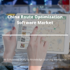 Photo for Exhaustive Study on China Route Optimization Software Market