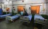 Photo for Global ICU Beds Market Research Report - Industry Analysis, Size, Share, Growth, Trends and Forecast Till 2026