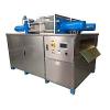 Photo for World Dry Ice Machine Market Size,Industry Growth and Forecast Report Till 2025