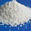 Photo for Global Calcium Chloride (CaCl2) Market 2020 | Manufacturers, Regions, Type and Application, Forecast to 2025