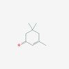 Photo for Global Isophorone Market 2020 | Manufacturers, Regions, Type and Application, Forecast to 2025