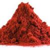 Photo for Global Natural Astaxanthin Market 2020 | Manufacturers, Regions, Type and Application, Forecast to 2025
