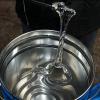 Photo for Global Tert-Butylamine Market Research Report - Industry Analysis, Size, Share, Growth, Trends and Forecast Till 2026