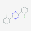 Photo for Global Clofentezine Market 2020 | Manufacturers, Regions, Type and Application, Forecast to 2025