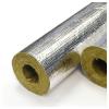 Photo for Global Pipe Insulation Market 2020 | Manufacturers Regions Type And Application Forecast To 2025