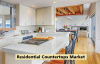 Photo for Residential Countertops Market Future Trends, Revenue Growth, Profitability & Leading Players, Forecast To 2023