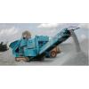 Photo for Global Crusher Market 2020 | Manufacturers Regions Type And Application Forecast To 2025