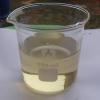 Photo for Tetramethylammonium Hydroxide Market | World Players Forecast Analysis Till 2023