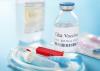 Photo for Global Zika Virus Vaccine Market Research Report - Industry Analysis, Size, Share, Growth, Trends and Forecast Till 2026