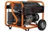 Photo for Global Residential Portable Generator Market 2020 | Manufacturers Regions Type And Application Forecast To 2025