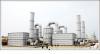 Photo for Waste Gas Treatment Market | World Players Forecast Analysis Till 2023