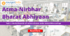 Photo for Merits, Demerits of Various Schemes Under Atmanirbhar Package